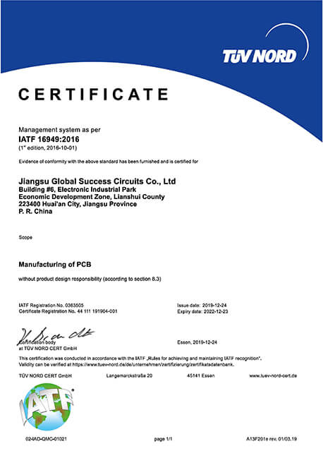 IATF16949