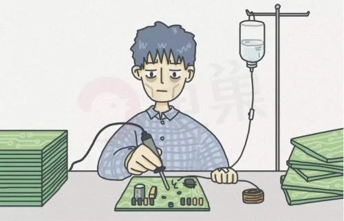 pcb layout