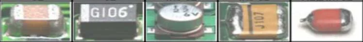 SMD capacitor