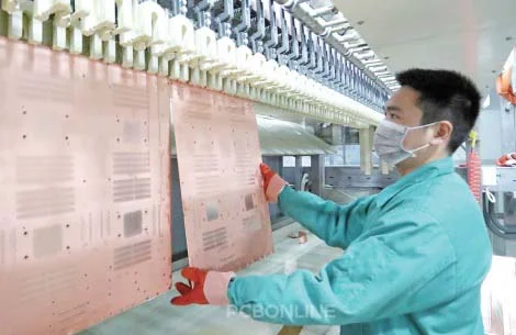 4 layer PCB laminate