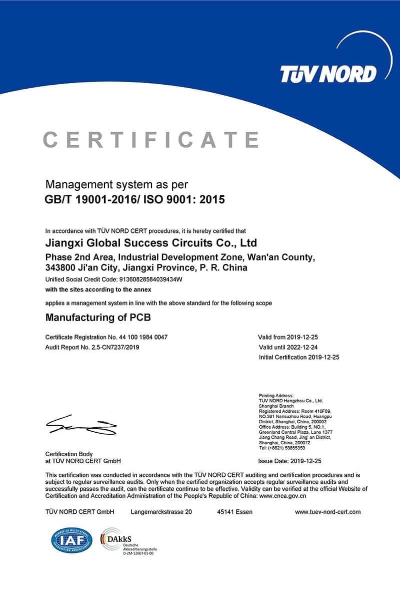 01-pcbonline-jx-ISO9001